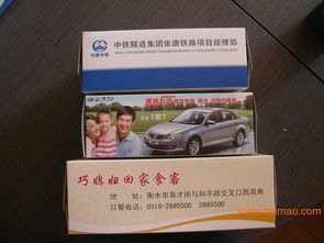 定制广告盒抽与促销小礼品 数字广告时代的新营销利器